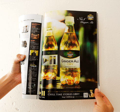 GINGER ALE  & Coca Cola