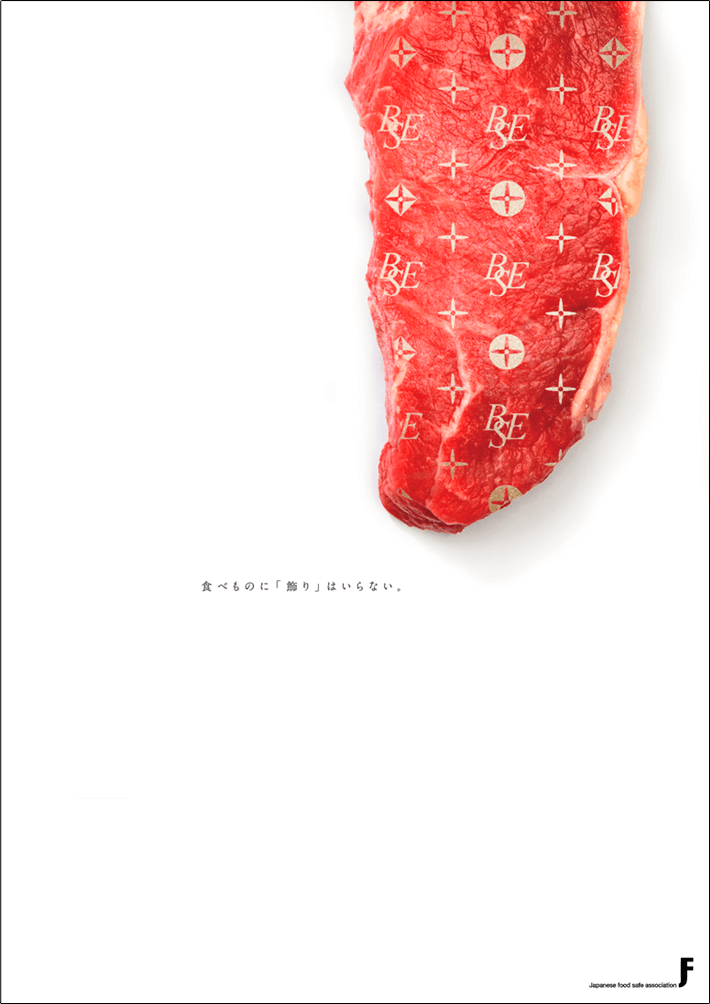 CompetitionExhibition