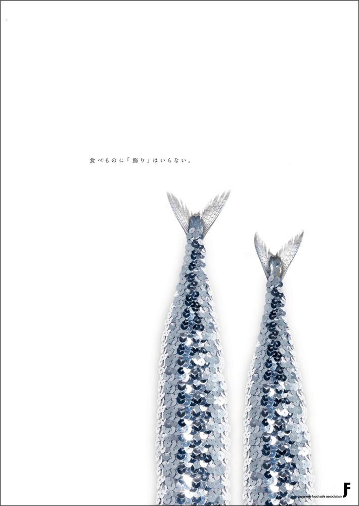 CompetitionExhibition