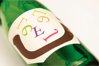 CompetitionExhibition