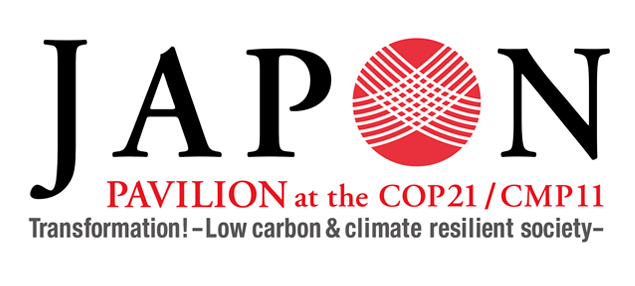 COP21