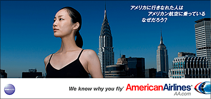 AmericanAirlines