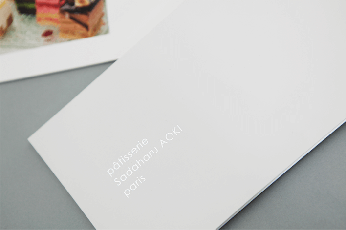 patisserie Sadaharu AOKI paris