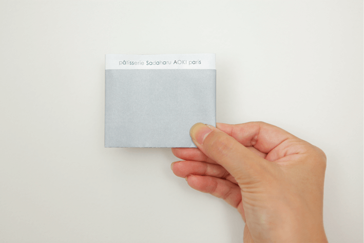 patisserie Sadaharu AOKI paris